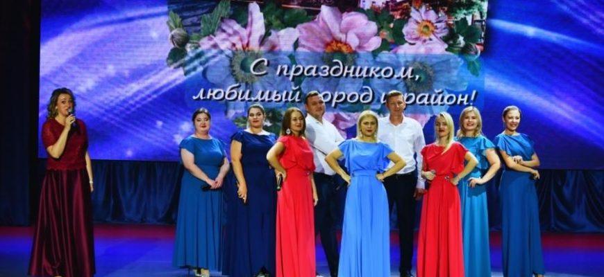 День города Ейска