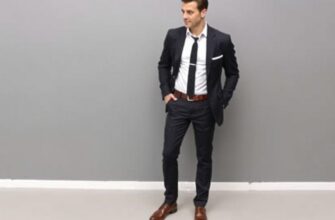 Moda masculina: cómo vestir elegante de manera casual (smart casual)
