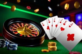 Онлайн-казино без мифов: что важно знать, прежде чем делать ставку