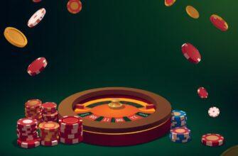 Онлайн-казино без мистики: что действительно важно знать перед ставкой