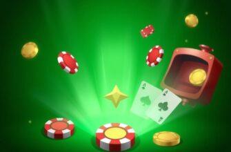 Онлайн казино: как понять, выбрать и играть без лишних рисков